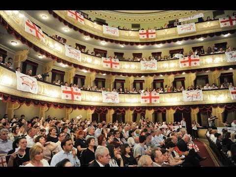 თბილისის N106 საჯარო სკოლა - ეტალონის საზეიმო ფინალი